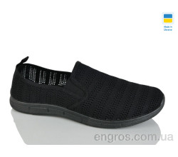 Слипоны Крок